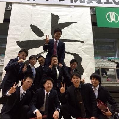 元山形八中 元山形中央 体育科 男子バレーボール 東北学院大学 経営学部 人生楽しく生きたい 親子丼