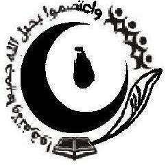 Official Twitter Of Jamiyya Sabaragamuva Region