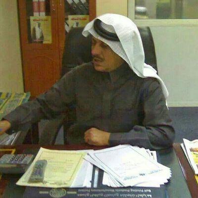 اللهم أغفرلي وأرحمني واهدني وعافني وأرزقني