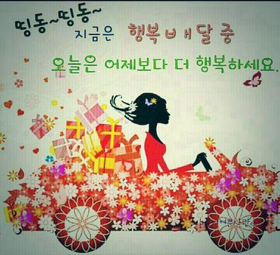 공의로운 세상을 꿈꾸는 꿈을 먹는 사람.
말씀광장 추천번호 115872