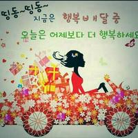 dawn star (@fourseasons8877) 's Twitter Profile