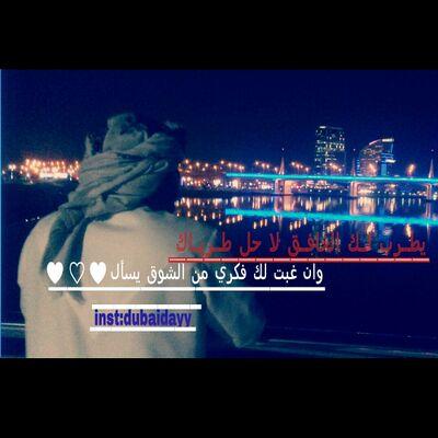 ‏مخرج ومصور تلفزيوني (قناة الحياة توازن )