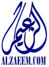 القمر من كامل اوصافك خجولنًن