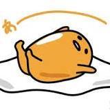 僕ぐでたまです！みんなよろしくね！