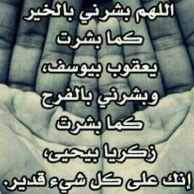 ‏‏‏‏‏‏الْصٌور العَارِيہْ إسْلٌوبْ رَخِيصْ جِدَا وَذٌنٌوبْ جَارِيہْ لا يَضَعٌهَا إلاَ مَنْ فَقَدْ       
     💜ذَوْقہْ !