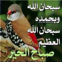 أبو ريان (@1390_j) Twitter