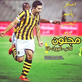 aasdfaaadf79gm2's profile picture. طول العمر طول الدهر جده كذا اتي و بحر