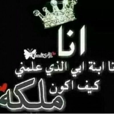 لست عظيمة .... لكني اترك بك اثرا لا ينسى
