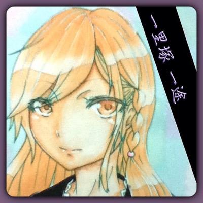 FF14にどハマり中。グラブル頑張れ。LOLは最低。白雪レイド大好き。