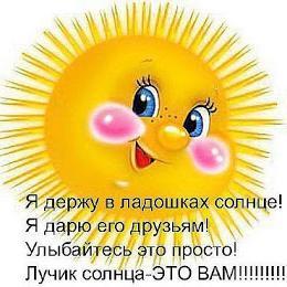 #недвижимостьвкурске #аренда #продажа #риэлтор #агентство #здоровье #бизнес #tiens #тяньши #работа #подработка #саморазвитие #свободныйграфик