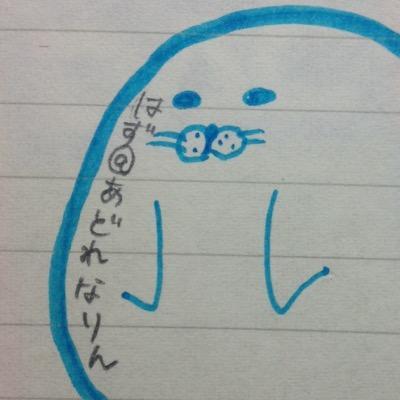 食欲しかない