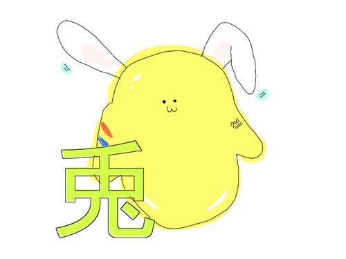 ９８ｌｉｎｅＪＫ１/╭☞俳優ｻﾝ専用アカウント⬅️吉沢亮くんって王子さまに恋しちゃった系女子❥❥只今お亮に盲目な生活を送ってます。next出没イベ⇒2/1.2/8.3/20