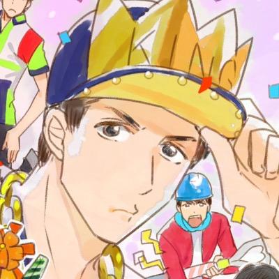 ナス好きんぐさんのプロフィール画像