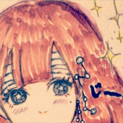 山ノ下→万代 端艇部 EXILETRIBE TOW 11/16