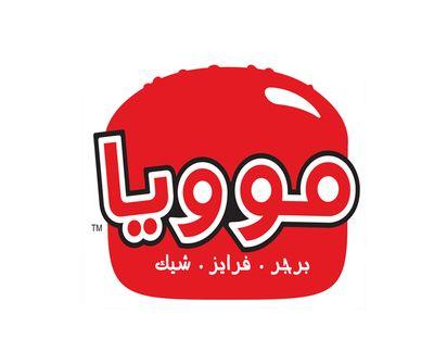 ‏‏‏‏‏‏ موويا
