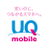 UQ mobile (@UQ_mobile)