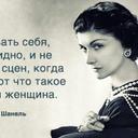 Yulia Bird (@Bibliogopak) Twitter