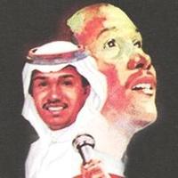 فن الجزيرة(@soutaljazerah) 's Twitter Profile Photo