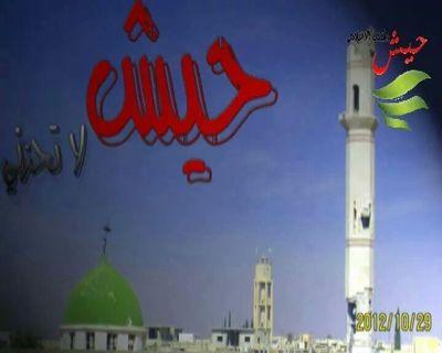 ‏‏‏ممرض في مشفي معرة النعمان الوطني