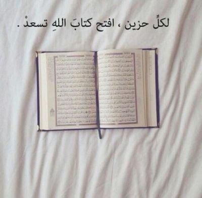 nbd6yuyffc676's profile picture. 