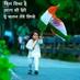 Mohammad Asim (@9d780d722d5a45a) Twitter profile photo
