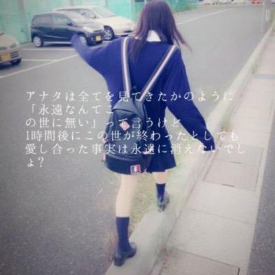 あの花ぁぁあ
