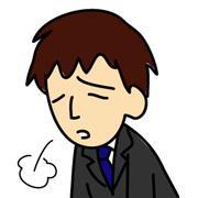 人生に疲れた人へ
