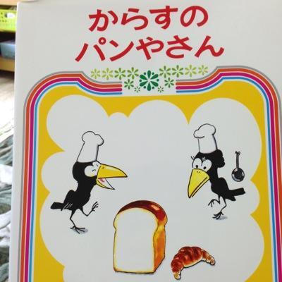 掃除が苦手、片付けが出来ない、掃除したくても何故か重い腰が上がらない…。さあモチベーションを上げるツイートを貼って行くよ〜。掃除をすれば運気も上がる！やる気が出たらRT٩(๑❛ᴗ❛๑)۶