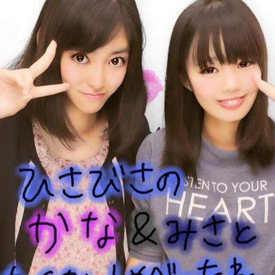 ジャニーズのグッズを取引、交換をしています。 気軽にフォロー、リプしてください。 送料負担   先払い お支払いはゆうちょ、郵送でお願いします。