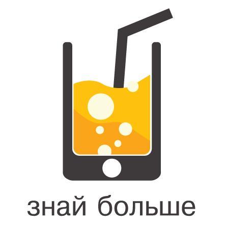 Повышай эрудицию, знай больше, стань умнее других.