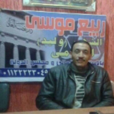 ‏محامى 01122223049