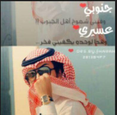 ‏‏ابها♥♡♥♡