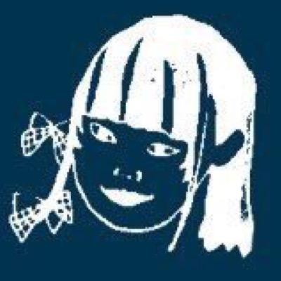 いつでも なごや あそびに きてね！