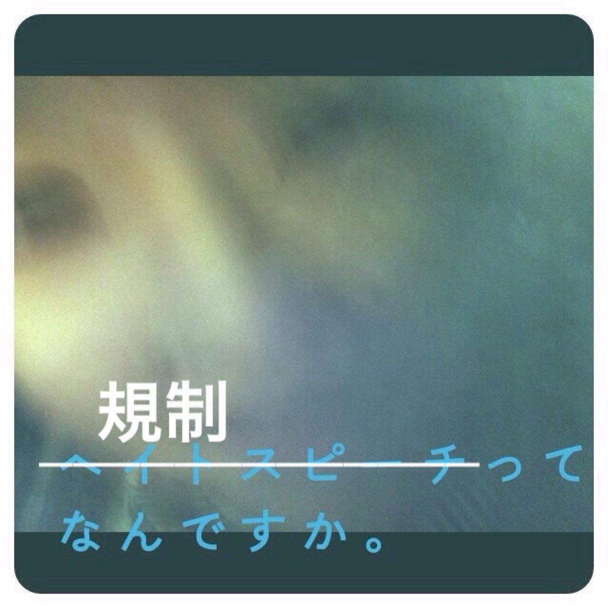 ポケコロ垢 マイコ*bpvan←ともぼしてるのでよかったら