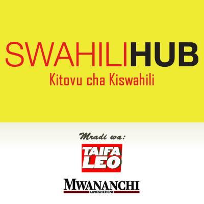 Swahilihub