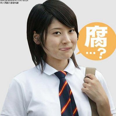 マルチポーゥ！！！！