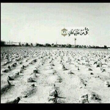 هذا الحساب وضع #صدقه_جاريه لشهيد الواجب فهد بداح الفراعنه اتمنى عن المرور على هاذا الحساب ان تدعو له بالرحمه والمغفره