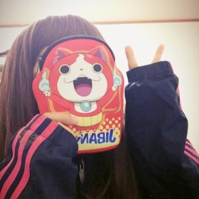 9 が 好き