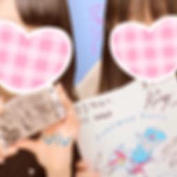 生まれ変わったら何か才能ある人に生まれたい