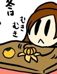 俺だよ、俺。気付かないの？仕方ないなあ。