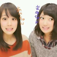 まゆ (@nakamu_1010) Twitter profile photo