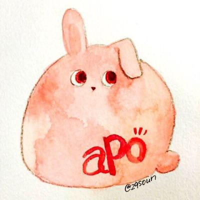 あぽさんのプロフィール画像