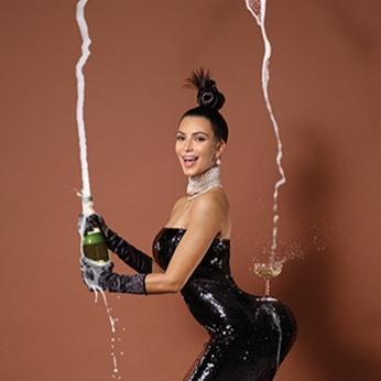 Enjoy the best Kim Kardashian Quotes!!