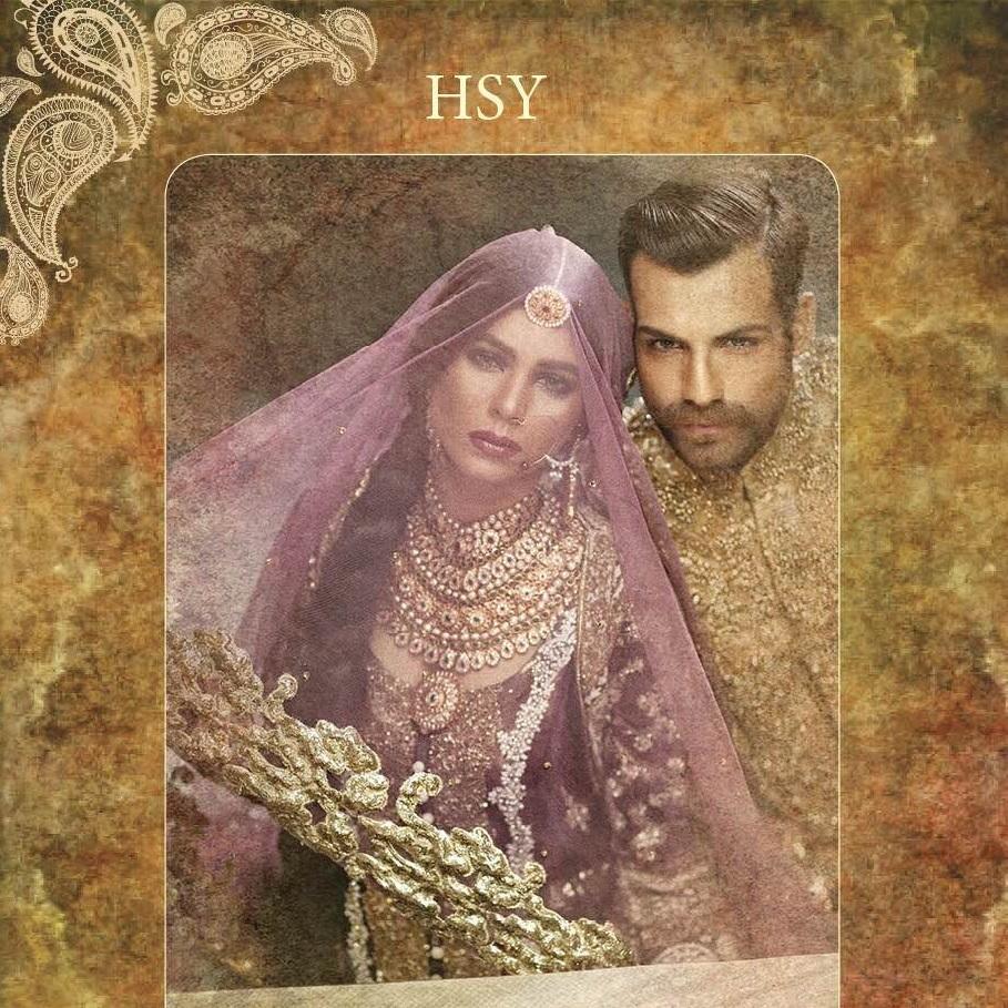 HSY
