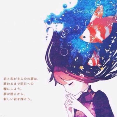 君が好き Auf Twitter 君が幸せならそれで良いはずだった それなのに君の幸せを 素直に喜べない自分がいるの 君が好き Auf Twitter 君が幸せならそれで良いはずだった それなのに君の幸せを 素直に喜べない自分がいるの