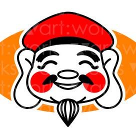 恵比寿が大好きなんジャーーー！