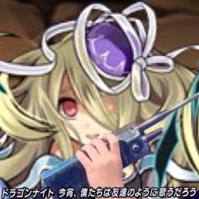 2014.10.1〜 ベジータも曲芸士もお持ちでない 216277959