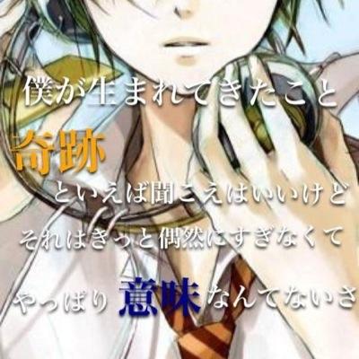 雑食@あにす団&リゼア団所属さんのプロフィール画像