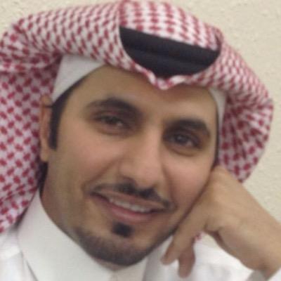 الدمام