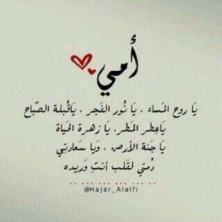 ماجستير  شريعه&& فتاه حالمه
